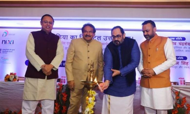 7 new Internet Exchanges launched by MoS (Electronics & IT) Shri Rajeev Chandrasekhar and MoS( Law & Justice) in Uttar Pradesh