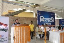 ‘Bijli Utsav’ organized by REC Limited in Varanasi as part of Azadi Ka Amrit Mahotsav