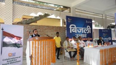 ‘Bijli Utsav’ organized by REC Limited in Varanasi as part of Azadi Ka Amrit Mahotsav