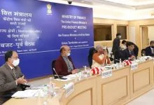Photo of Finance Minister Smt. Nirmala Sitharaman chairs Pre-Budget consultation with Finance Ministers of States