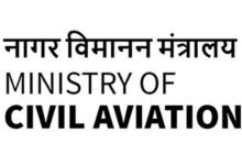Photo of Ministry of Civil Aviation mandates Air Suvidha Portal for Ease of Travelling