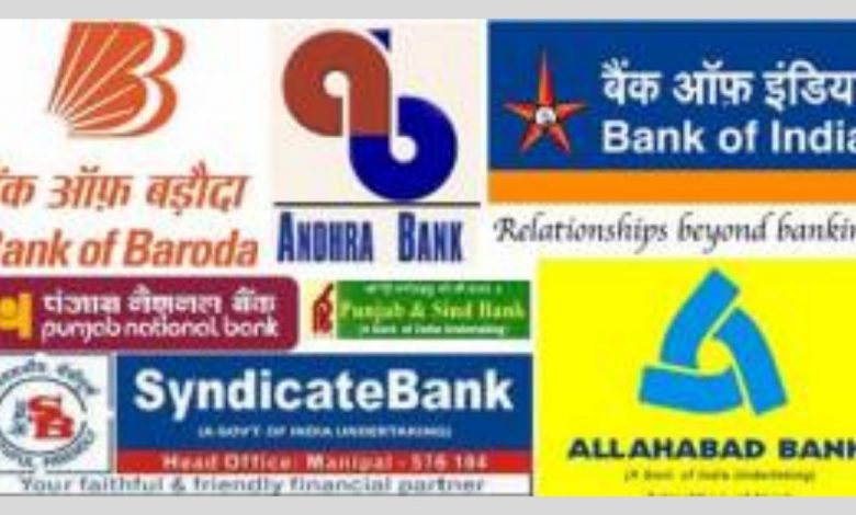 Monitoring of Cooperative Banks