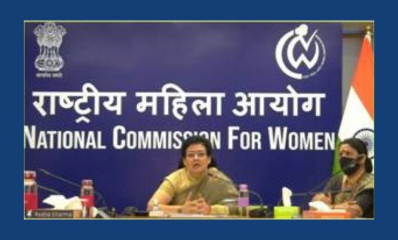 NCW Launches a Pan-India Capacity Building Programme ‘She is a Changemaker’ for Women in Politics
