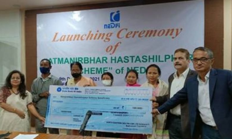 NEDFI Announces New Scheme Atmanirbhar Hastshilpkar Scheme for the Artisans under Ministry of Doner