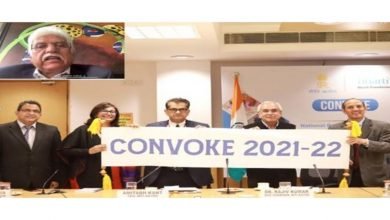 Photo of NITI Aayog and Bharti Foundation announce the launch of ‘Convoke 2021-22’