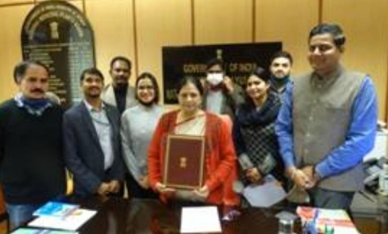 NMPB and CSIR-CIMAP Lucknow Signed MoU to promote the production of Medicinal Plants