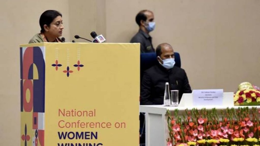 National Conference On Women Winning Against Tuberculosis