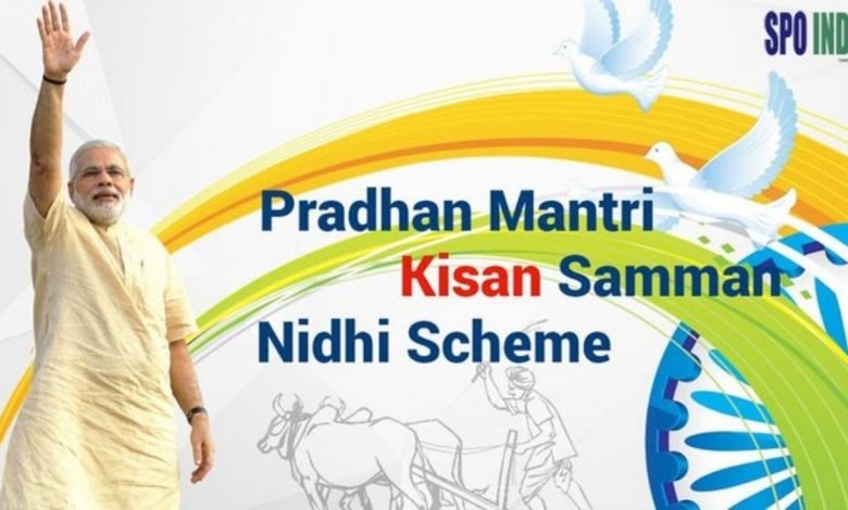 PM to release 10th instalment of PM-KISAN on 1st January