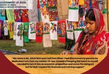 Photo of PMEGP Scheme of MSME-Anju Devi’s Journey to Self Reliance