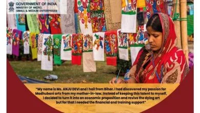 PMEGP Scheme of MSME-Anju Devi’s Journey to Self Reliance