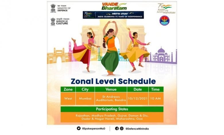 The second zonal level competition of the Vande Bharatam Nritya Utsav is to be held tomorrow in Mumbai