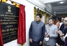 Photo of Shri Piyush Goyal inaugurates Packaged Drinking Water Test Facility at National Test House, Ghaziabad