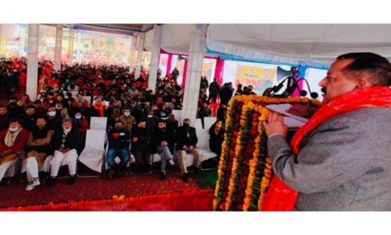Union Minister Dr Jitendra Singh attends convention on ‘Good Governance Week' at Basohli, Kathua
