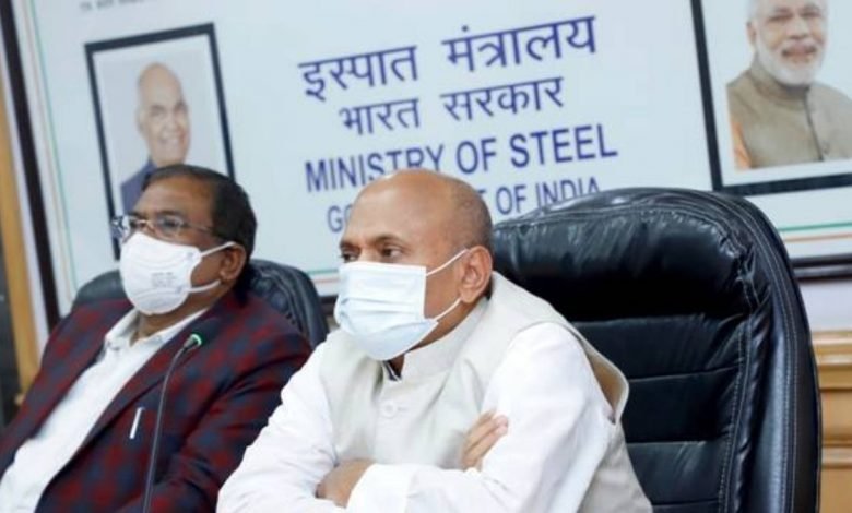 Union Steel Minister Reviews Capital Expenditure (CAPEX) of Steel CPSEs; Emphasized Importance of Timely Completion of Project Works