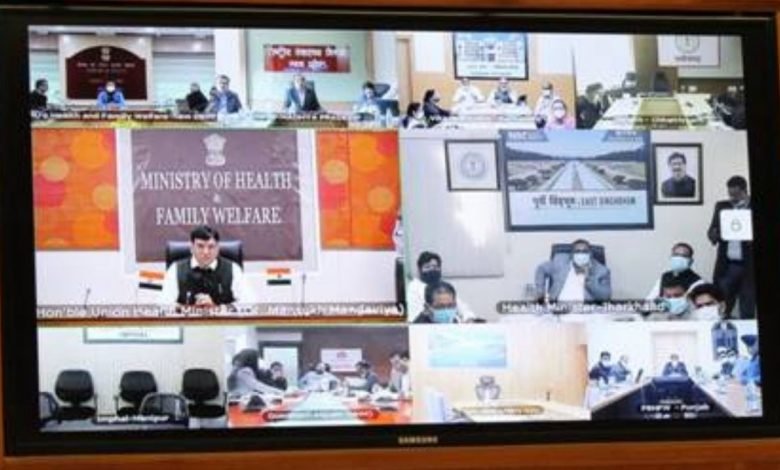 Dr Mansukh Mandaviya reviews Public Health Preparedness to COVID19 and National COVID19 Vaccination Progress with States/UT