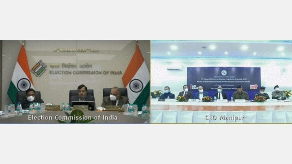 ECI reviews poll preparedness for the forthcoming Assembly Elections in Manipur
