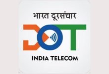 Frequently Asked Questions (FAQs) on Telecom Reforms Package