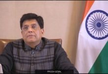 Photo of IT industry can play a key role in raising services exports to $1 trillion a year – Shri Piyush Goyal