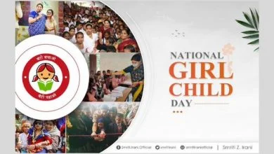 Photo of Nation Celebrates National Girl Child Day