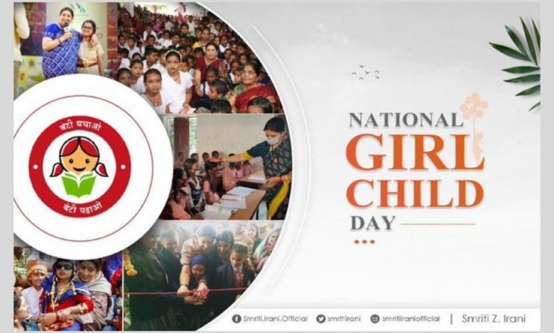 Nation Celebrates National Girl Child Day