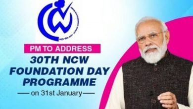 Photo of PM to address 30th NCW Foundation Day programme on 31st January