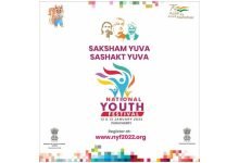 PM to inaugurate 25th National Youth Festival on 12th January