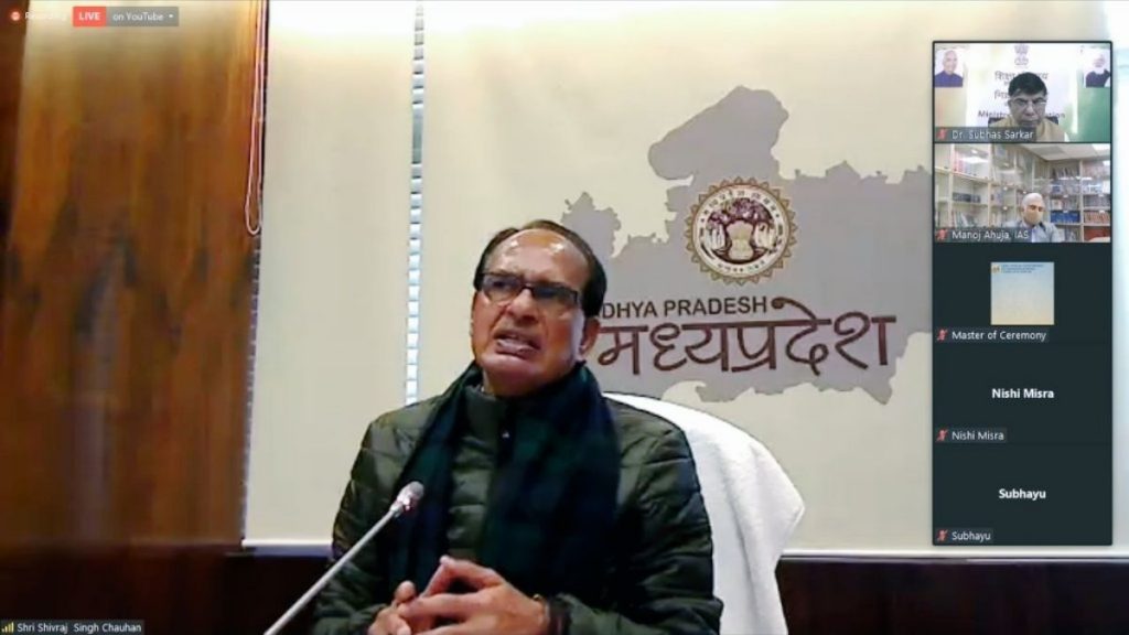 Shri Subhas Sarkar addresses 27th National Annual Conference of Sahodaya School Complexes