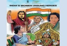 Photo of Smt. Meenakashi Lekhi releases a pictorial book on India’s Women Unsung Heroes of Freedom Struggle  as part of Azadi ka Amrit Mahotsav