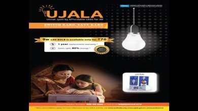 UJALA completes 7 years of energy-efficient and affordable LED distribution