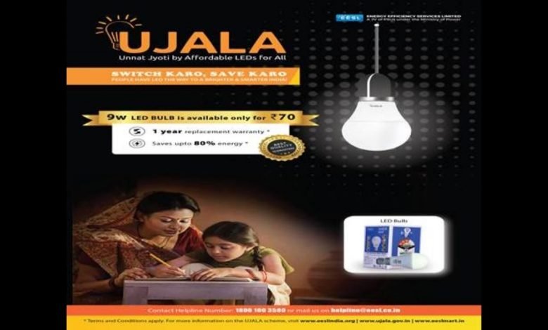 UJALA completes 7 years of energy-efficient and affordable LED distribution