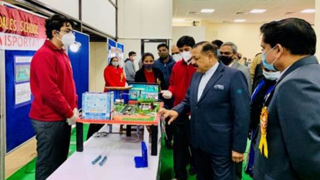 Union Minister Dr Jitendra Singh launches the Platinum Jubilee Celebrations of CSIR-NPL
