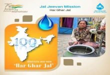 Photo of 100 Districts In The Country Become ‘Har Ghar Jal’ Under Jal Jeevan Mission