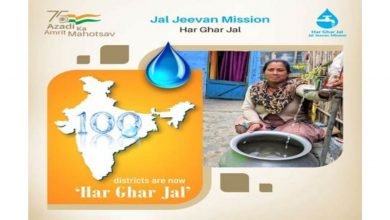Photo of 100 Districts In The Country Become ‘Har Ghar Jal’ Under Jal Jeevan Mission