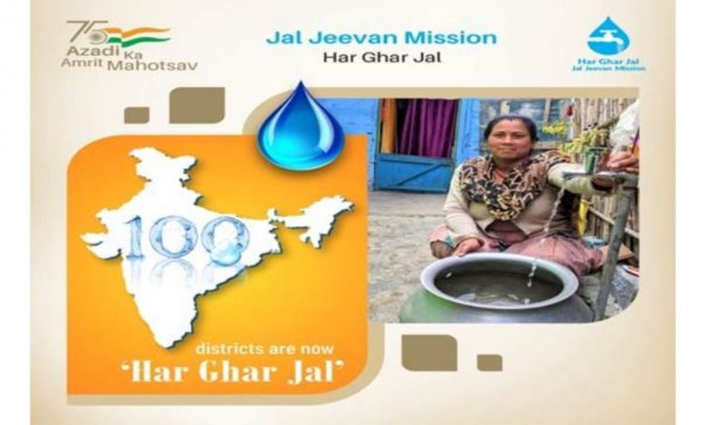 100 Districts In The Country Become ‘Har Ghar Jal’ Under Jal Jeevan Mission