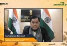 Ayush Minister Shri Sarbananda Sonowal launches dedicated storefront for Ayurveda products on Amazon. in