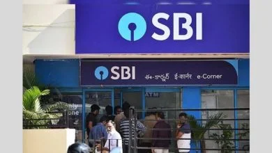 CCI imposes a penalty on seven entities for bid-rigging in the tender of the State Bank of India