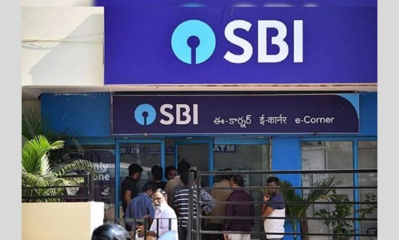 CCI imposes a penalty on seven entities for bid-rigging in the tender of the State Bank of India