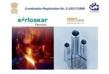 Photo of Commission approves proposed combination involving the acquisition of a stake in ISMT Limited by Kirloskar Ferrous Industries Limited