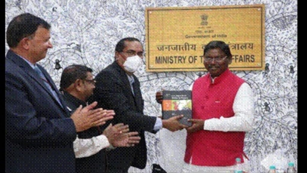 MoU signed between NTRI New Delhi and the BAJSS to establish BAJSS as a resource centre of NTRI
