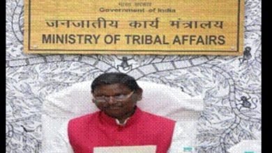 Photo of MoU signed between National Tribal Research Institute (NTRI) New Delhi and the Bharatiya Adim Janajati Seva Sangathan (BAJSS) to establish BAJSS as a resource centre of NTRI