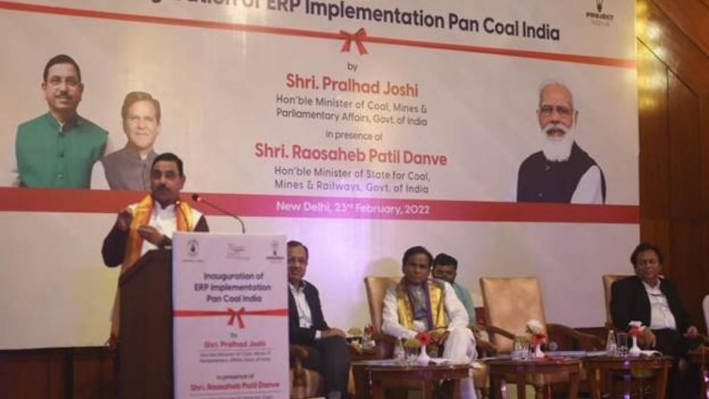 Union Minister Shri Pralhad Joshi Launches ERP System of Coal India Ltd