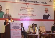 Photo of Union Minister Shri Pralhad Joshi Launches ERP System of Coal India Ltd