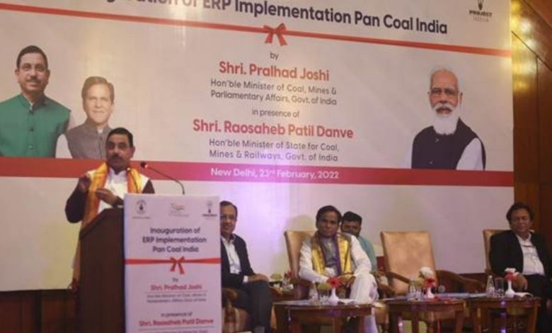 Union Minister Shri Pralhad Joshi Launches ERP System of Coal India Ltd