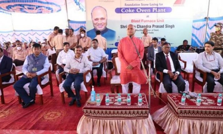 Union Steel Minister Shri Ram Chandra Prasad Singh lays foundation stone for Coke Oven Plant of KIOCL