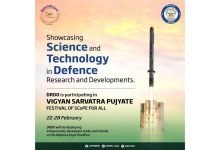 Photo of Ministry of Culture to organise commemorative exhibitions  at 75 locations across the country portraying 75 years of India’s achievements in science and technology as part of  ‘Vigyan Sarvatra Pujyate’