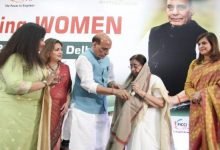Photo of Armed Forces will see larger participation of women in the coming years, says Raksha Mantri Shri Rajnath Singh at an event organised by FICCI Ladies Organisation