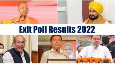 Assembly Poll Results LIVE on DD News