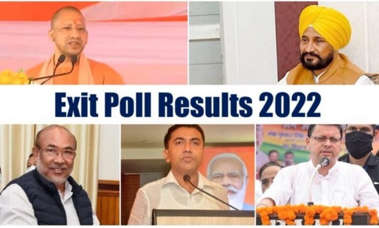Assembly Poll Results LIVE on DD News