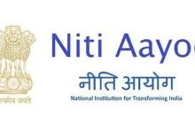 Photo of Atal Innovation Mission, NITI Aayog joins hands with Snap Inc to drive AR skilling amongst Indian youth