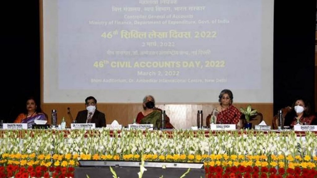 Finance Minister Smt. Nirmala Sitharaman launches e-Bill processing system on 46th Civil Accounts Day
